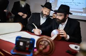 Єврейський центр Сімха Хабад