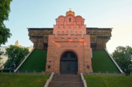 Українське товариство охорони пам’яток історії та культури