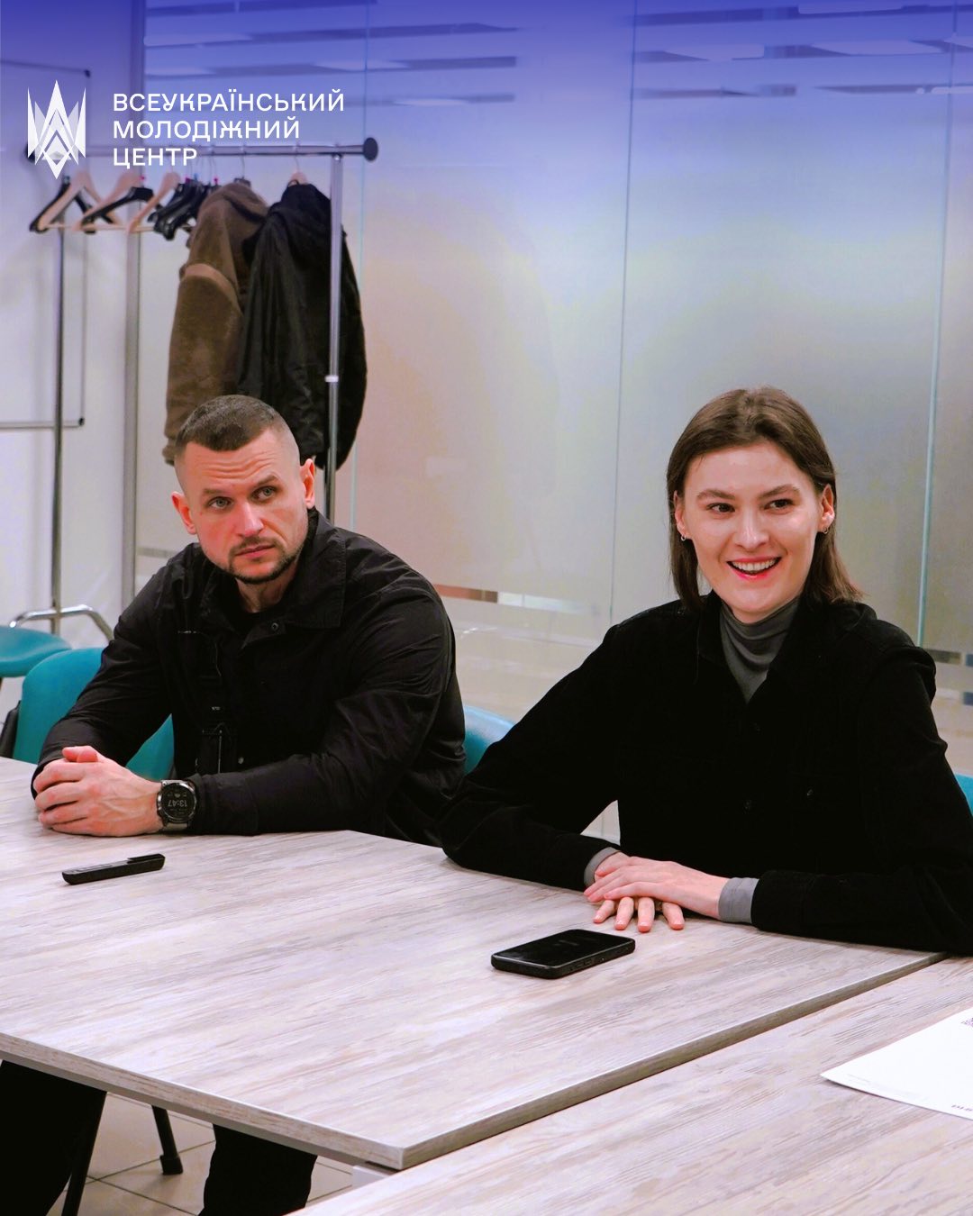 Всеукраїнський молодіжний центр