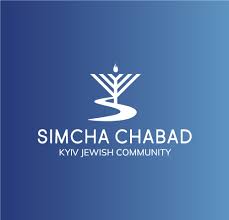 Єврейський центр Сімха Хабад