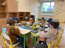 Єврейський центр Сімха Хабад