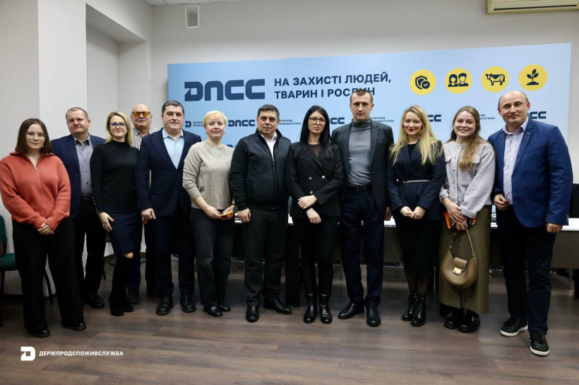 Европейская Бизнес Ассоциация