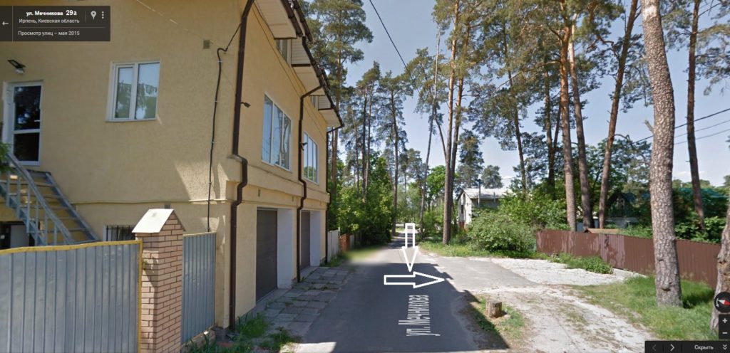 СТО “тюнінг-ательє “Tuning Town”