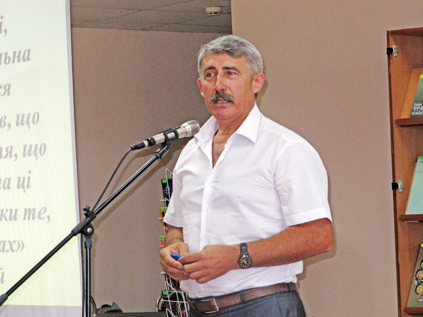 Національна спілка письменників України