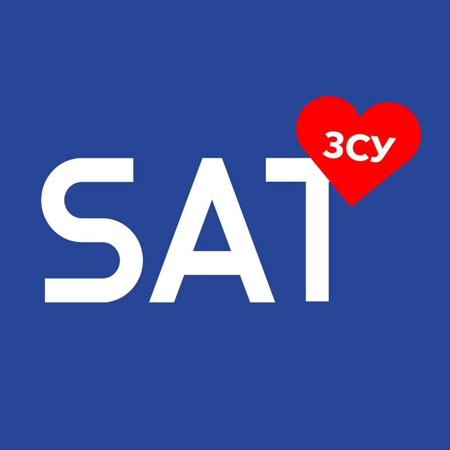 Транспортная компания SAT