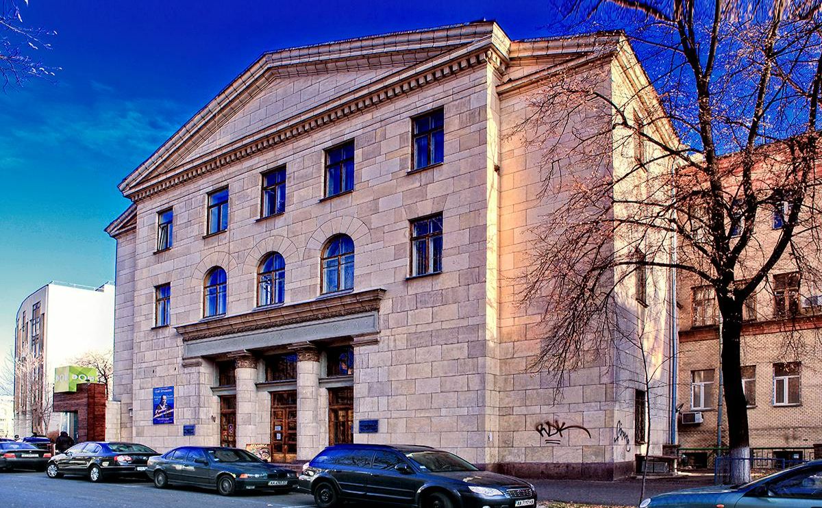 Національна спілка архітекторів України