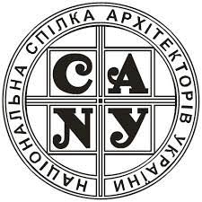 Національна спілка архітекторів України