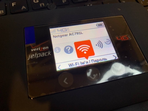 Інтернет-магазин «Мобіратор»