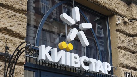 Телекоммуникационный оператор «Киевстар»