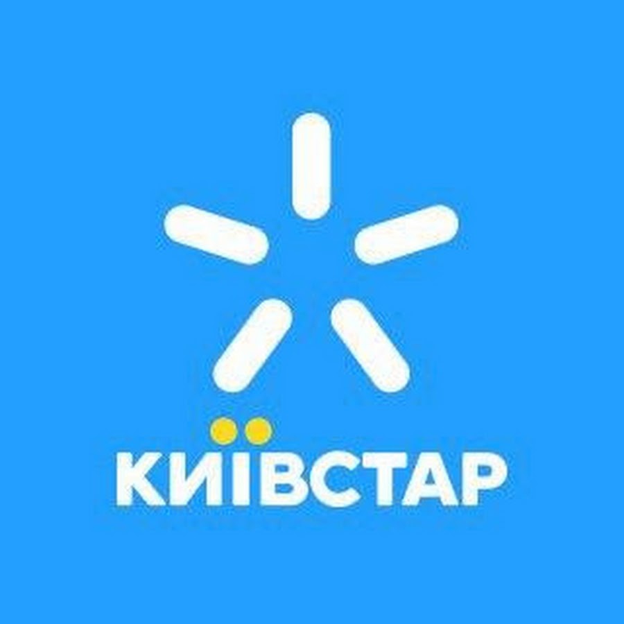 Телекоммуникационный оператор «Киевстар»
