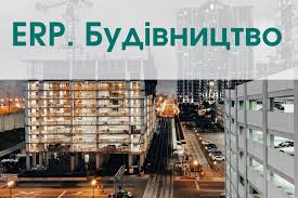 Група компаній «А4»