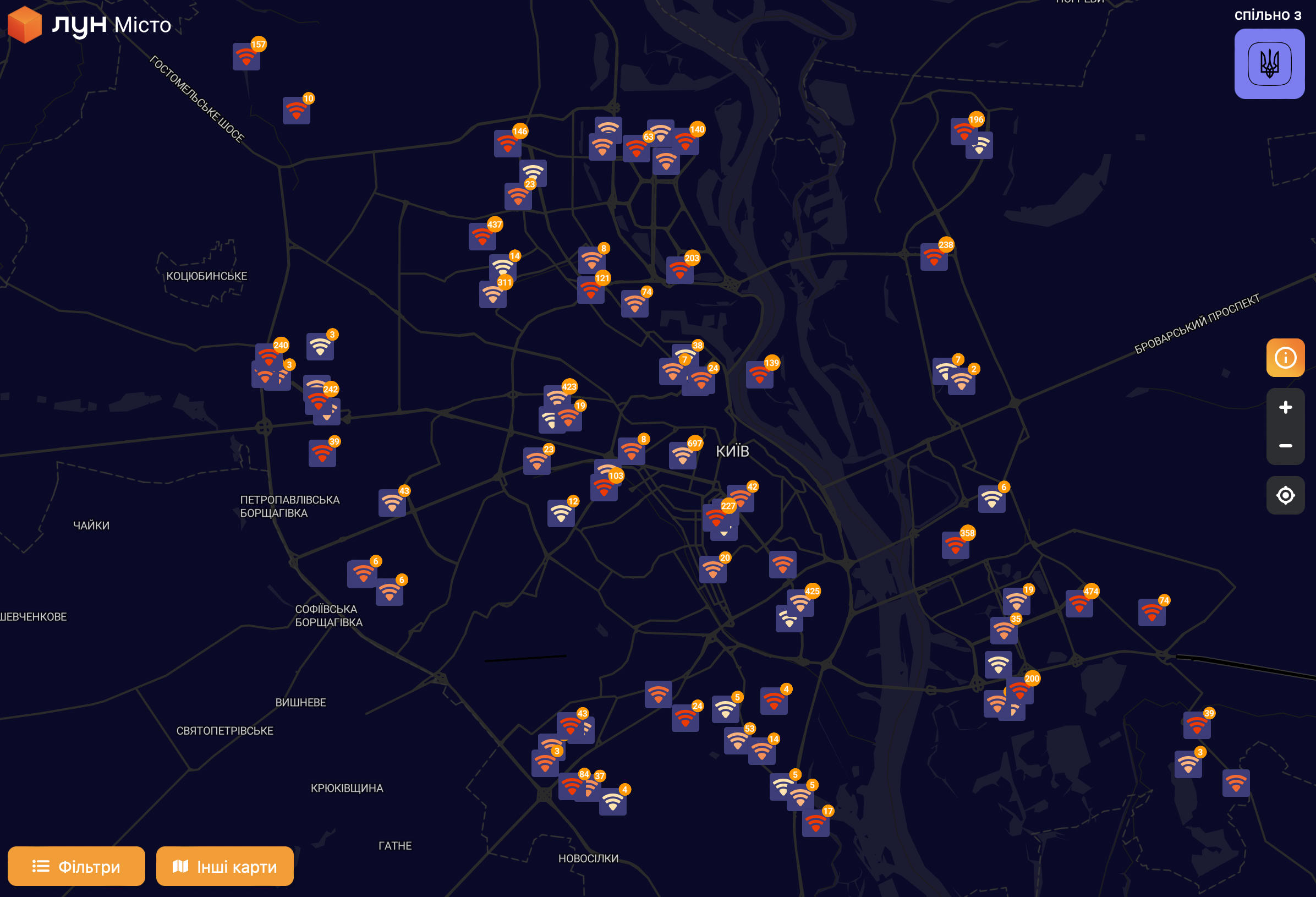 Мапа публічних інтернет-зон