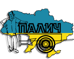 ТОВ "НВП-Палич"