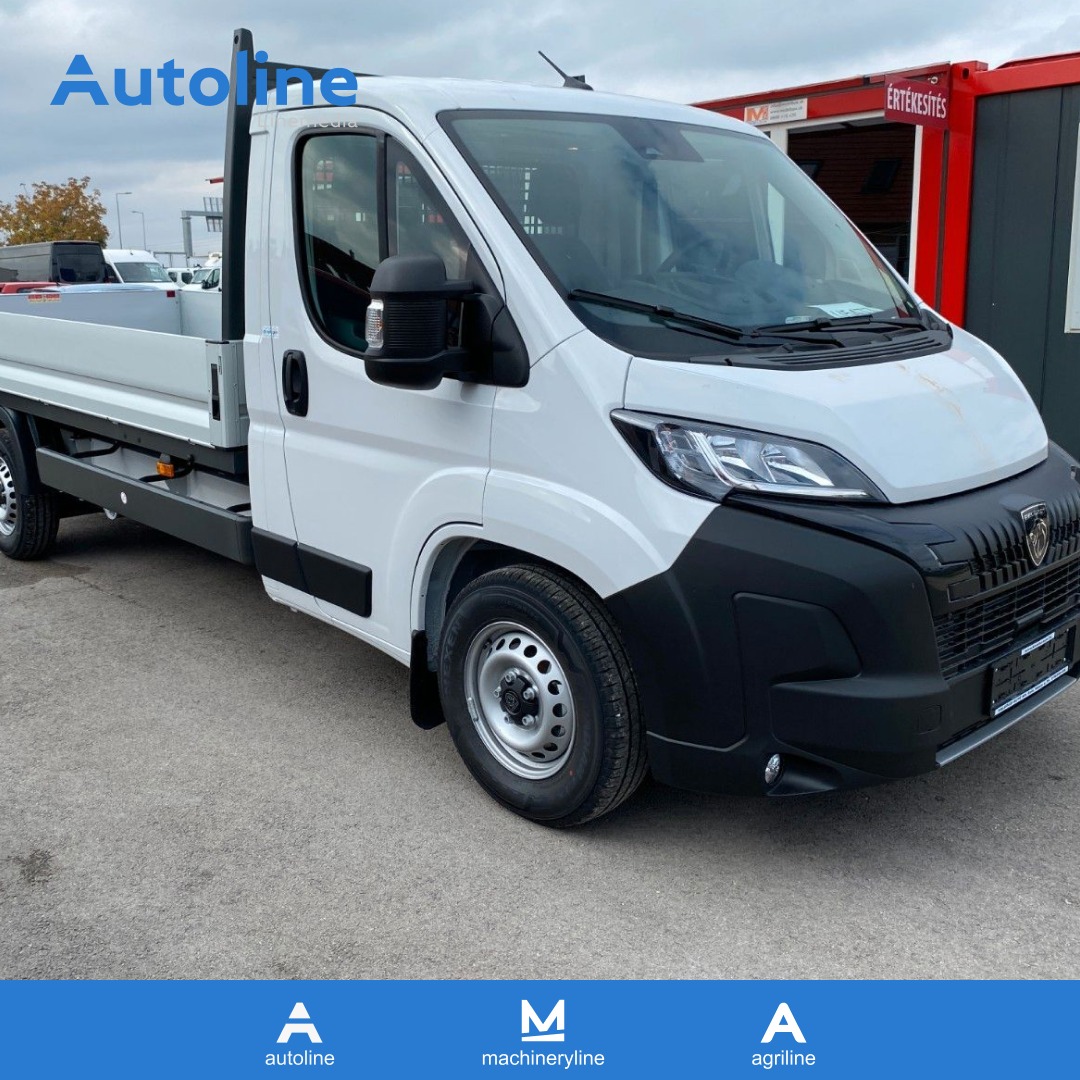 Автомобільний інтернет-майданчик Autoline