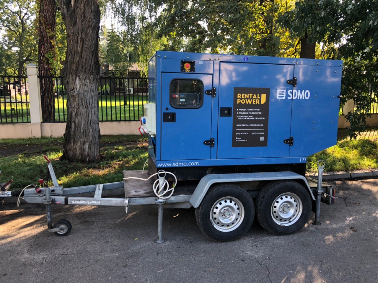 Магазин Генераторів Rental-Power