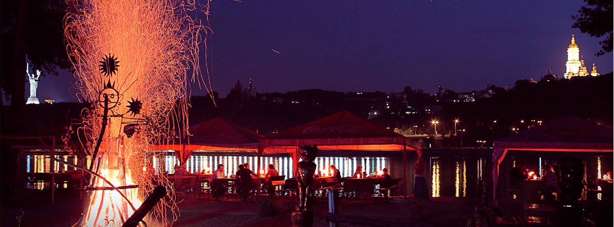 Кафе Очеретяний Кіт