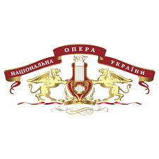 Національна опера України імені Тараса Шевченка