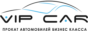 Прокат автомобілів бізнес-класу VIP-cars
